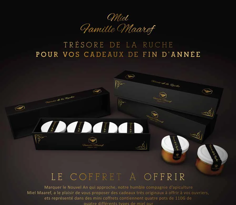 Mockup of a Miel Maaref honey jar gift set, cropped to omit contact details from the source material.